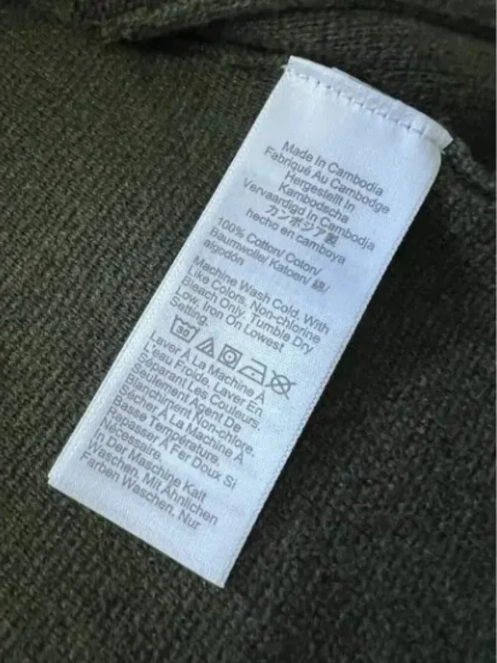 J.Crew Factory “Schoolboy Sweater Blazer” – Olive Green • Size Large - Picture 3 of 3